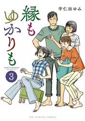 䂩 3 (3)