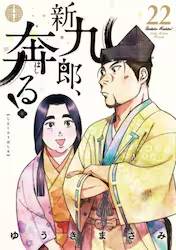 �V��Y�A�z��I 22�� (22)