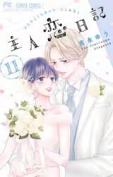 lL 11 (11) ʏ