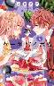 Cake~Bomb 4 (4)