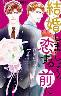 ܂傤AO 7 (7)