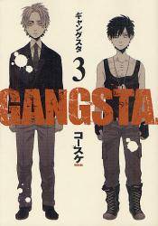 GANGSTA. 3 (3) ʏ