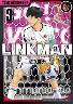 LINKMAN 3 (3)