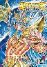 �����m���� �C�c�ċN RERISE OF POSEIDON 4�� (4)