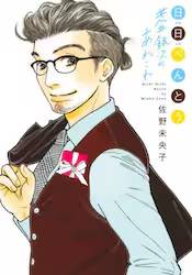 �����ׂ�Ƃ�  �r��⎟�̂��ꂱ��