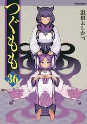 ������ 36�� (36)