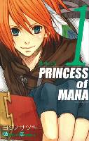 ` PRINCESS of MANA S (1-5)