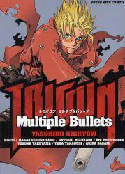 TRIGUN|Multiple Bullets