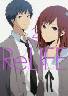 ReLIFE 2 (2)