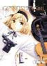 GUNSLINGER GIRL S (1-15)