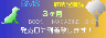 ƒ@OR@Gw