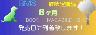 �̈�ȋ���10����~3���� 06���� �G������w��