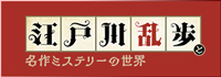 ]ː에Ɩ~Xe[̐E@obNio[ alrgno