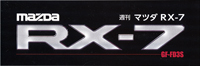 T }c_ RX-7 obNio[@alrgno
