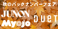 X}CAbv,Wj[Y,ACh,||@΂||,v@iEBNAbvj,ifGbgj,|eg@,,myojo,Wm, obNio[