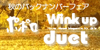 X}CAbv,Wj[Y,ACh,||@΂||,v@iEBNAbvj,ifGbgj,|eg@,,myojo,Wm, obNio[