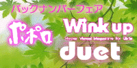 Wj[Y,ACh,||@΂||,v@iEBNAbvj,ifGbgj,|eg@,,myojo,Wm, obNio[