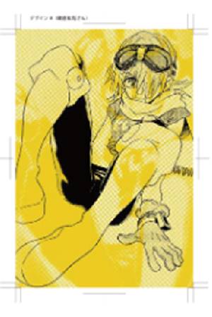 �t���N���_FLCL �|�X�g�J�[�h�iA�j