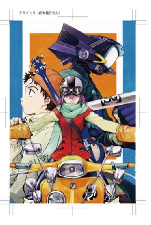 �t���N���_FLCL �|�X�g�J�[�h�iB�j