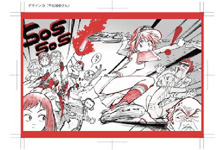 �t���N���_FLCL �|�X�g�J�[�h�iD�j