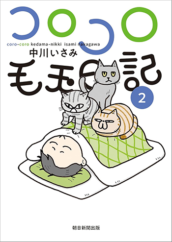 �R���R���ыʓ��L�@��Q���@�T�C���{ ����l1��