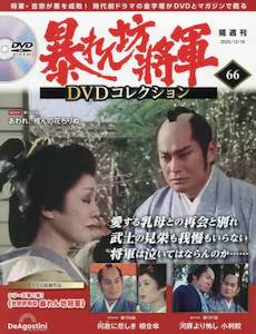 �\���V���R�@�c�u�c�R���N�V���� �U�U��