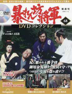 �\���V���R�@�c�u�c�R���N�V���� �U�W��