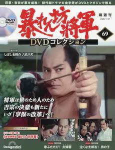 �\���V���R�@�c�u�c�R���N�V���� �U�X��