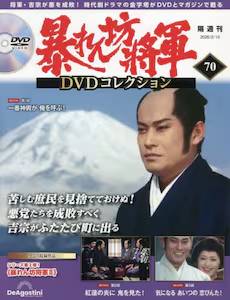 �\���V���R�@�c�u�c�R���N�V���� �V�O��