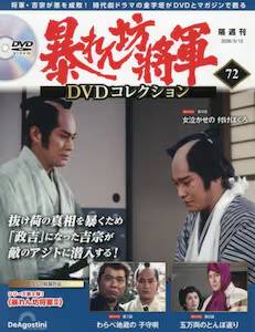 �\���V���R�@�c�u�c�R���N�V���� �V�Q��