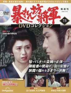 �\���V���R�@�c�u�c�R���N�V���� �V�R��