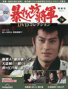 �\���V���R�@�c�u�c�R���N�V���� �V�S��