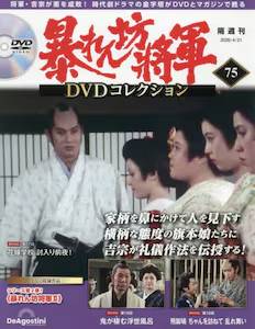 �\���V���R�@�c�u�c�R���N�V���� �V�T��