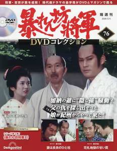 �\���V���R�@�c�u�c�R���N�V���� �V�U��