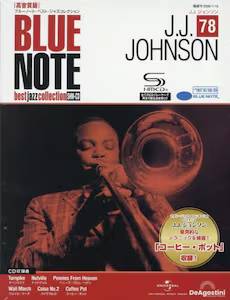 �u���[�m�[�g�E�x�X�g�E�W���Y�R���N�V�����@�V�W��