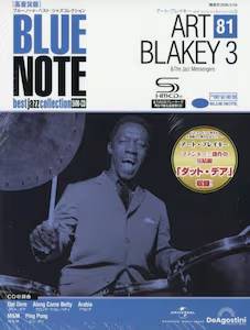 �u���[�m�[�g�E�x�X�g�E�W���Y�R���N�V�����@�W�P��