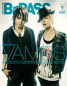 a|o`rr 2010N@09@VAMPS