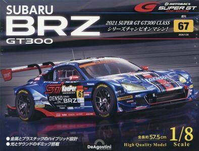 �r�t�a�`�q�t�@�a�q�y�@�f�s�R�O�O�S���Ł@�@�U�V��