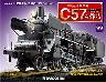 蒸気機関車Ｃ５７を作る　全国版　９９号