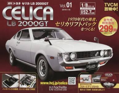 g^ZJLB 2000GT@P