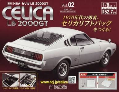 g^ZJLB 2000GT@Q