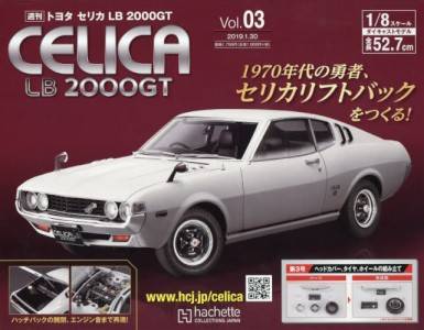 g^ZJLB 2000GT@R