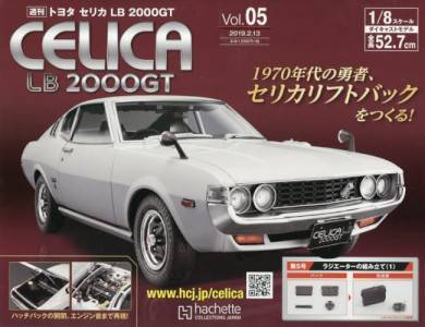 g^ZJLB 2000GT@T