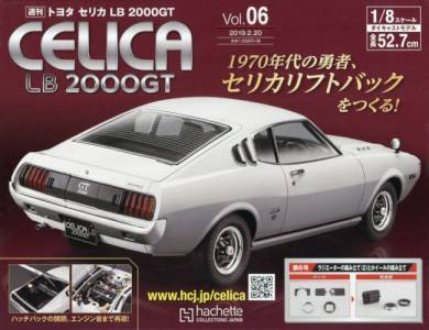 g^ZJLB 2000GT@U