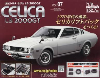 g^ZJLB 2000GT@V