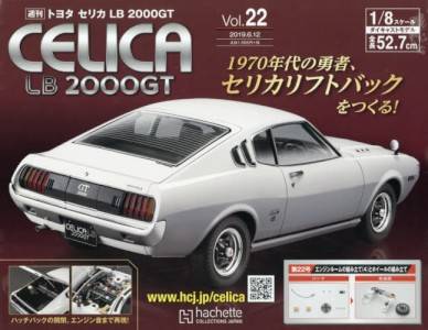 g^ZJLB 2000GT@QQ