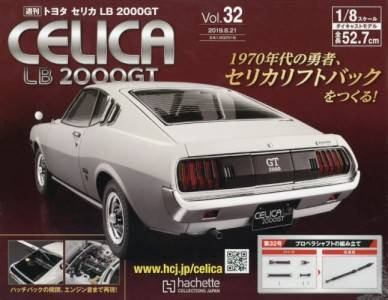 g^ZJLB 2000GT@RQ