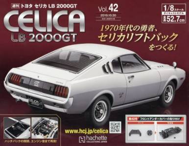 g^ZJLB 2000GT@SQ