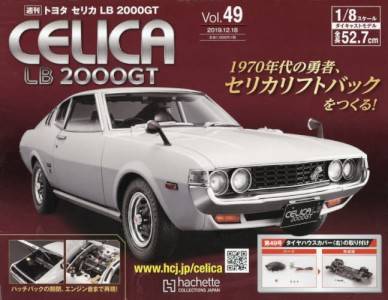 g^ZJLB 2000GT@SX