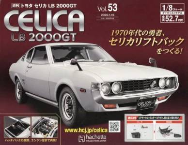 g^ZJLB 2000GT@TR